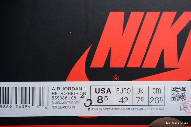 1st Kicks Photon SE Craft Dust Retro Jordan 4 DV3742-021 0705